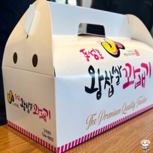 종로 맛집 탐방! '동성로 왕찹쌀 꽈배기'의 매력적인 후기와 추천 😊🍩👍 종로 맛집 탐방! '동성로 왕찹쌀 꽈배기'의 매력적인 후기와 추천 😊🍩👍