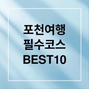 thumbnail_1770278688105_7nztalvkvw